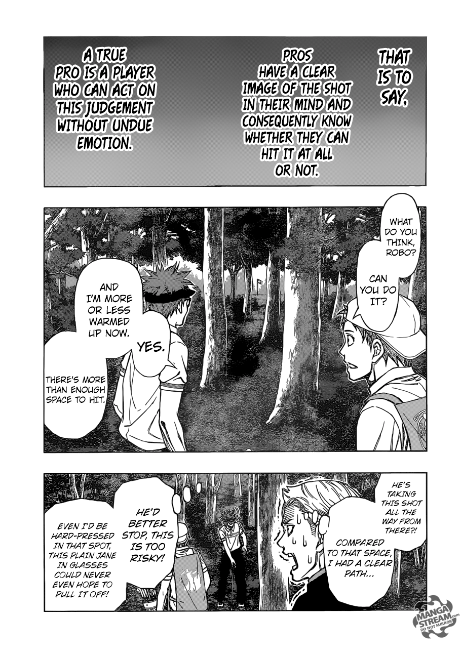 Robot x Laserbeam Chapter 32 16